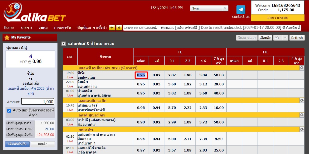 kubet、ku หวย、ku web เข้าสู่ระบบ、ku bat、u31