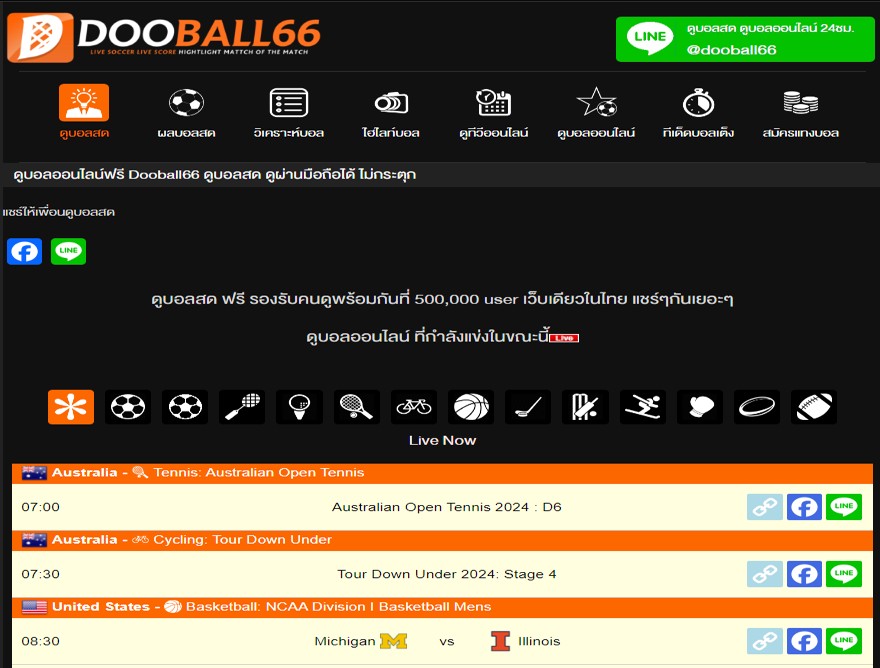 kubet、ku หวย、ku web เข้าสู่ระบบ、ku bat、u31