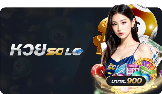 kubet、ku หวย、ku web เข้าสู่ระบบ、ku bat、u31